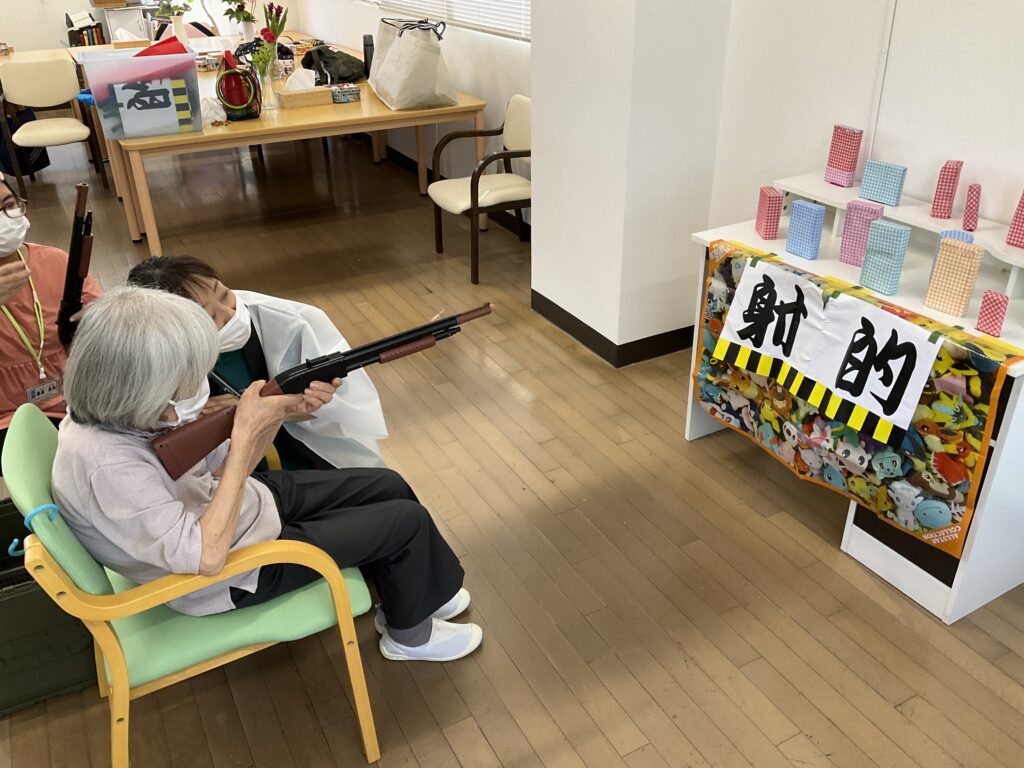 宇美町対応のデイサービス004